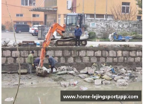 亚特兰大市危险废物处理厂发生泄漏事故，环保问题引发市民愤怒